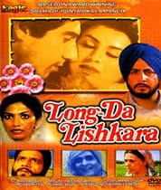 Long Da Lishkara (1983) poster