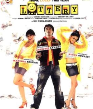 Lottery (2009) poster