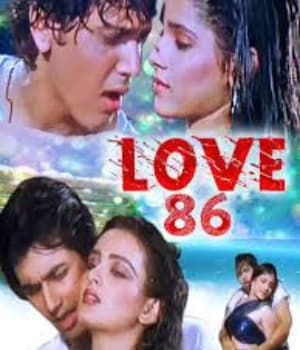Love 86 (1986) poster