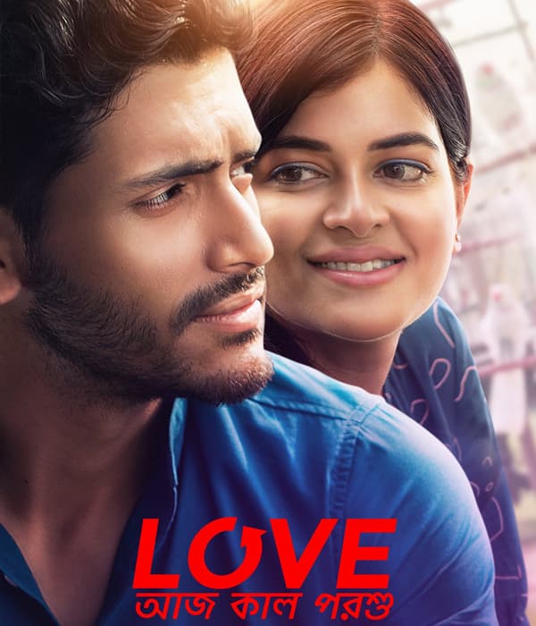 Love Aaj Kal Porshu (2020) poster
