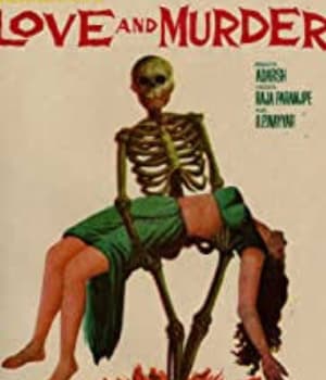 Love AND Murder (1966) poster