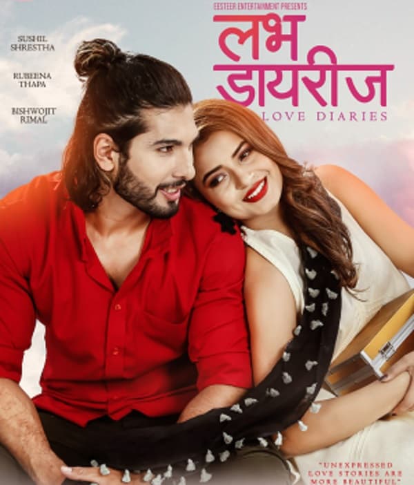 Love Diaries (2020) poster
