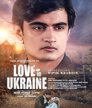Love In Ukraine (2022) poster