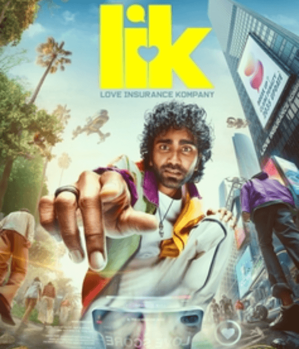 Love Insurance Kompany (2024) poster
