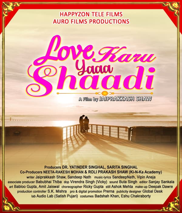Love Karu Yaaa Shaadi (2025) poster