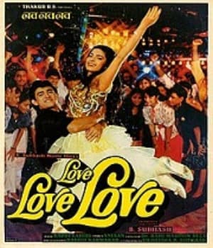 Love Love Love (1989) poster