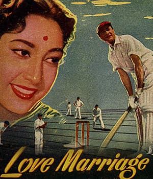 Love Marriage (1959) poster