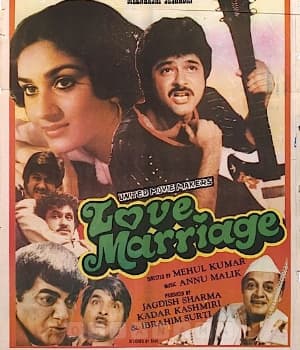 Love Marriage (1984) poster