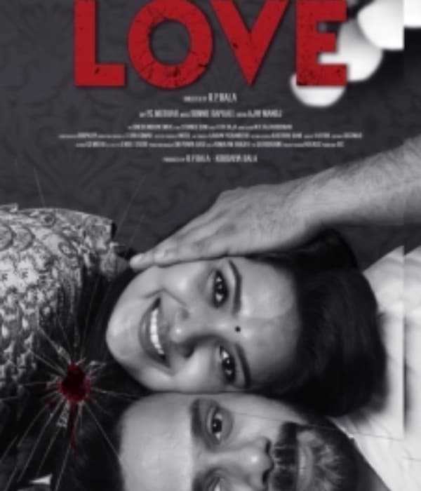 Love (2023) poster