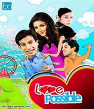 Love Possible (2012) poster
