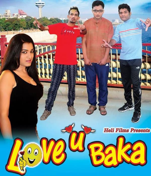 Love U Baka (2016) poster
