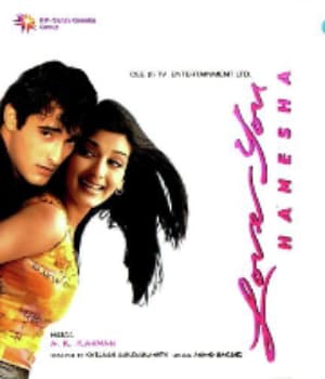 Love You Hamesha (2001) poster