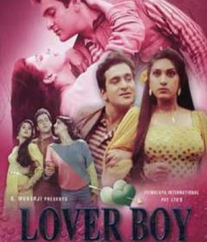 Lover Boy (1985) poster