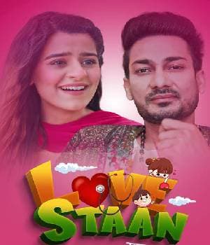 Lovestaan (2023) poster