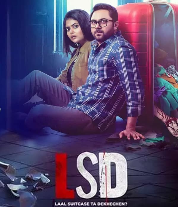 LSD Laal Suitcase Ta Dekhechen (2023) poster