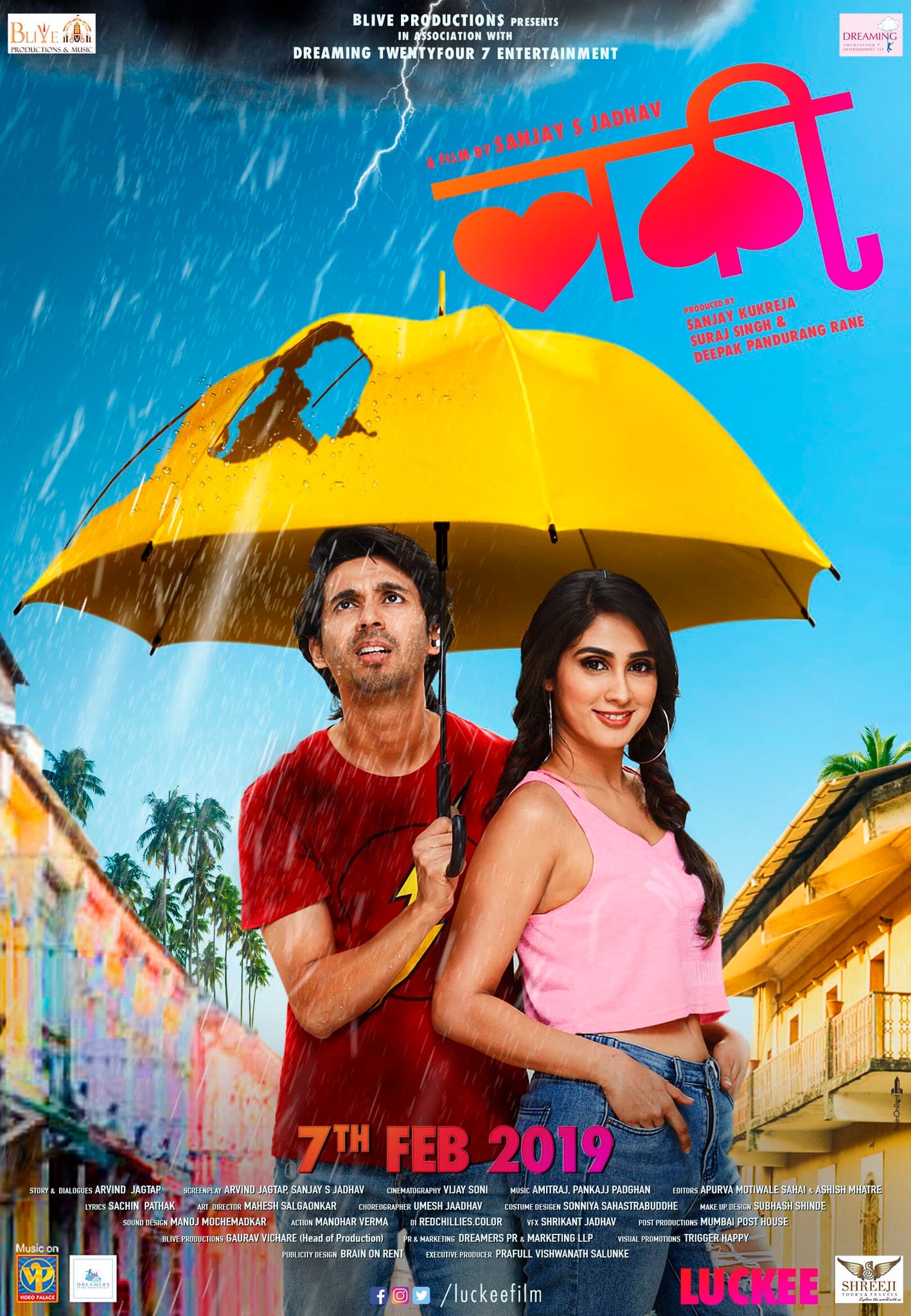 Luckee (2019) poster
