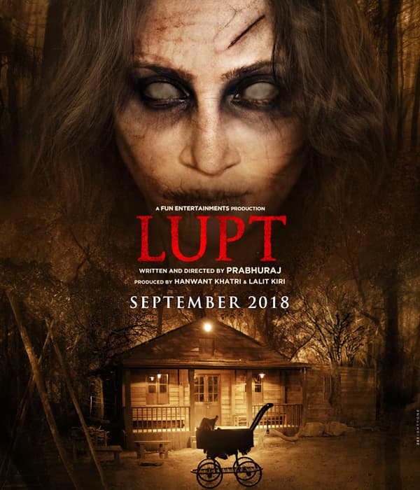 Lupt (2018) poster
