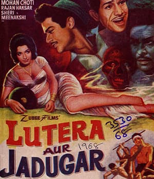 Lutera Aur Jadugar (1968) poster