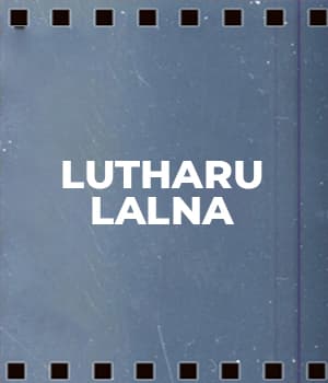 Lutharu Lalna (1930) poster