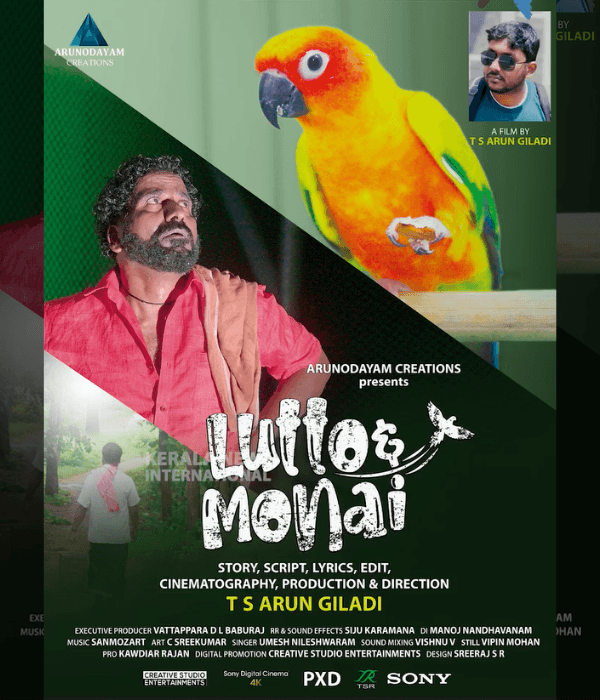 Lutto and Monai (2024) poster