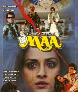 Maa (1991) poster