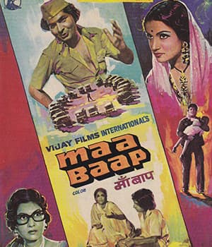 Maa Baap (1978) poster