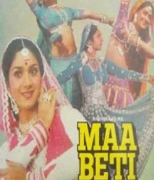 Maa Beti (1987) poster