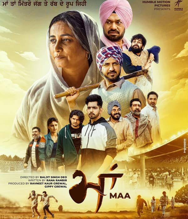 Maa (2022) poster