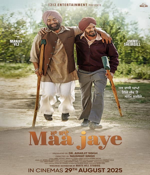 Maa Jaye (2025) poster