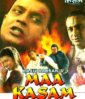 Maa Kasam (1985) poster