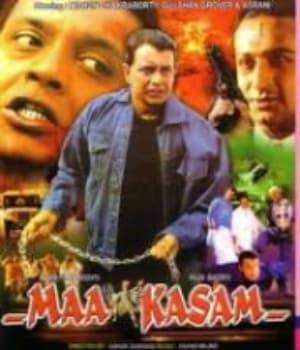 Maa Kasam (1999) poster