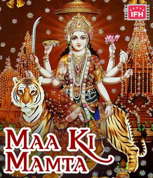 Maa Ki Mamta (1995) poster