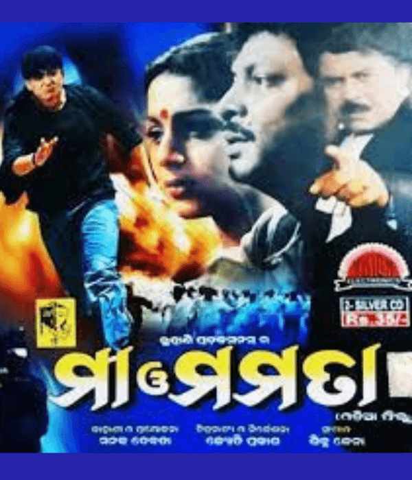 Maa O Mamata (2002) poster