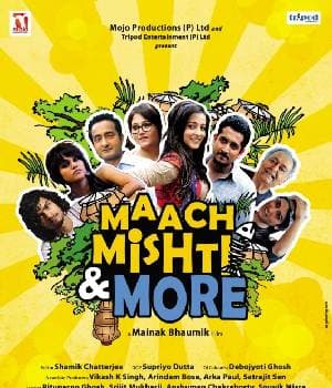 Maach Mishti And More (2013) poster