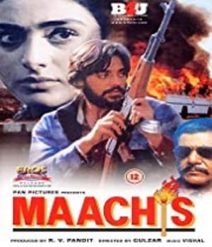 Maachis (1996) poster