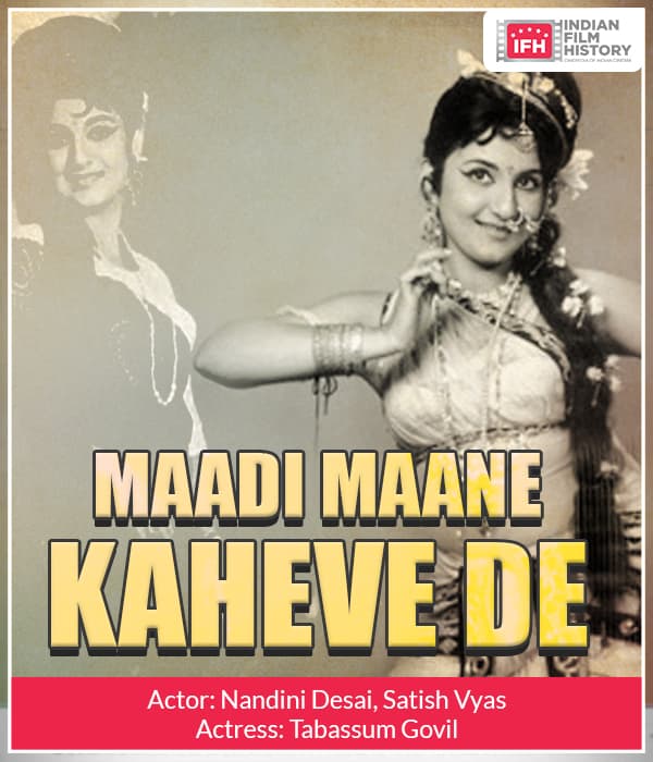 Maadi Maane Kaheve De (1968) poster
