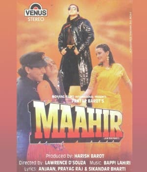 Maahir (1996) poster