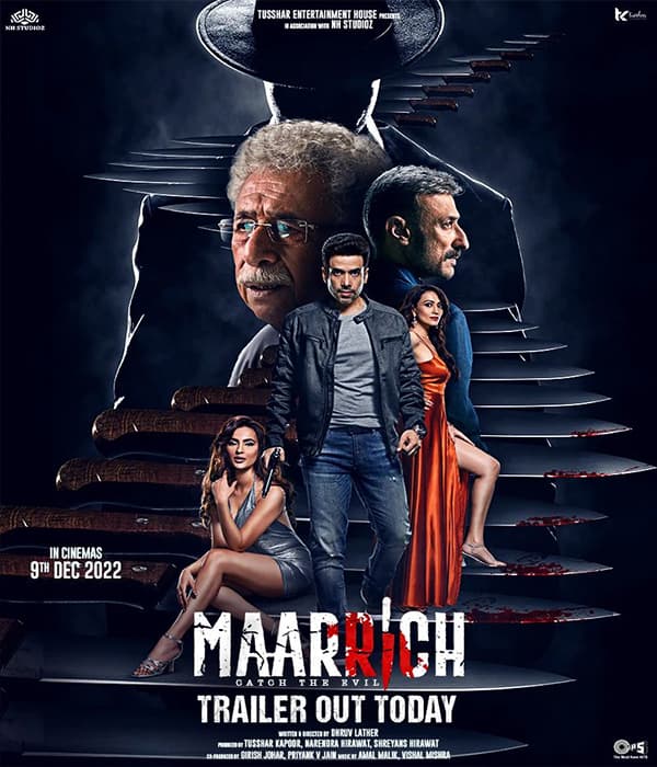 Maarrich (2022) poster
