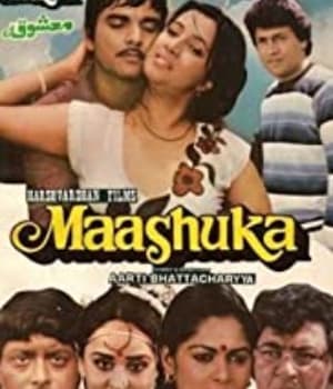 Maashuka (1987) poster