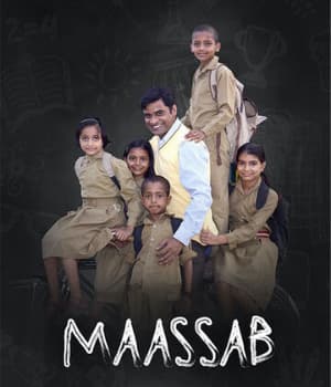 Maassab (2021) poster
