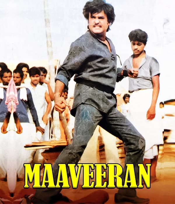 Maaveeran (1986) poster