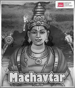 Machavtar (1927) poster