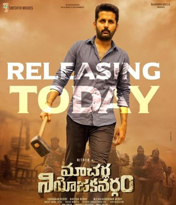 Macherla Niyojakavargam (2022) poster
