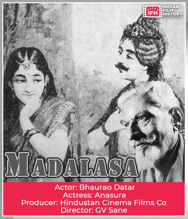 Madalasa (1928) poster