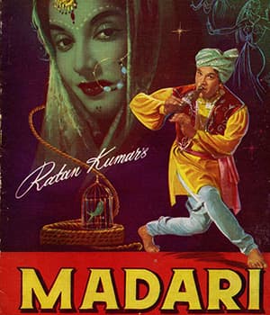 Madari (1959) poster
