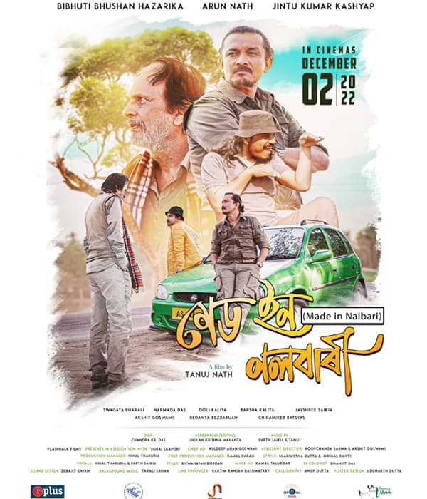 Made In Nalbari (2022) poster
