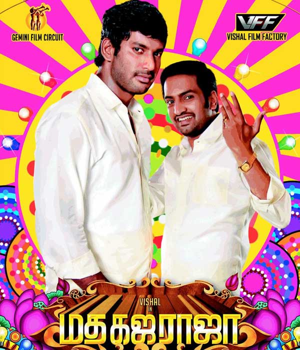 Madha Gaja Raja (2025) poster