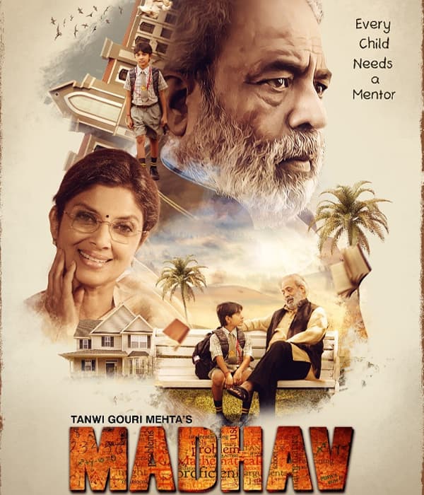 Madhav (2018) poster