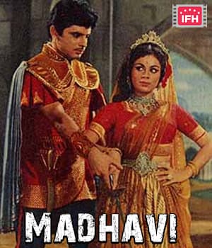 Madhavi (1969) poster