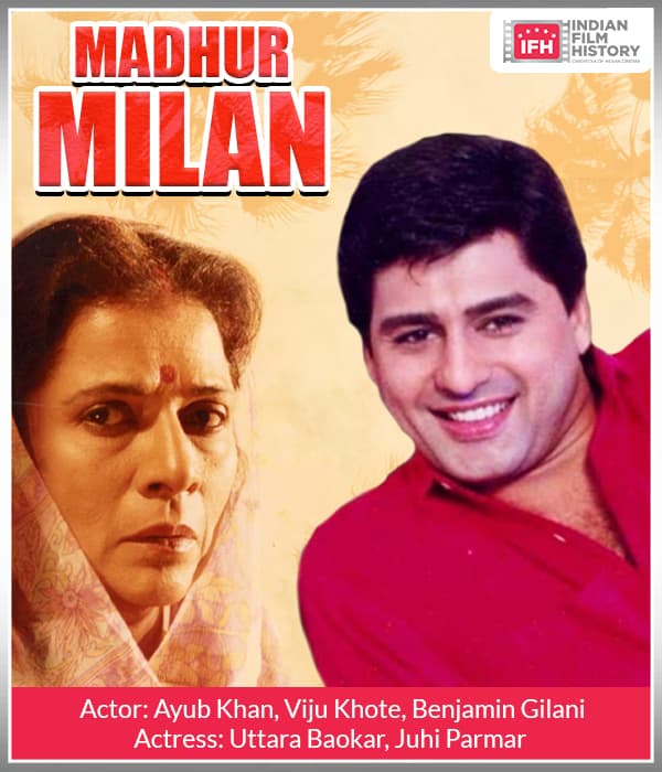 Madhur Milan (2002) poster